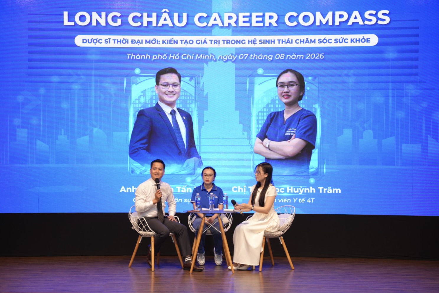 LC