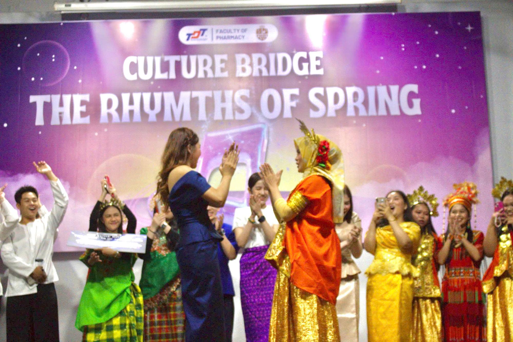 Cultural Bridge 2026 photo 11