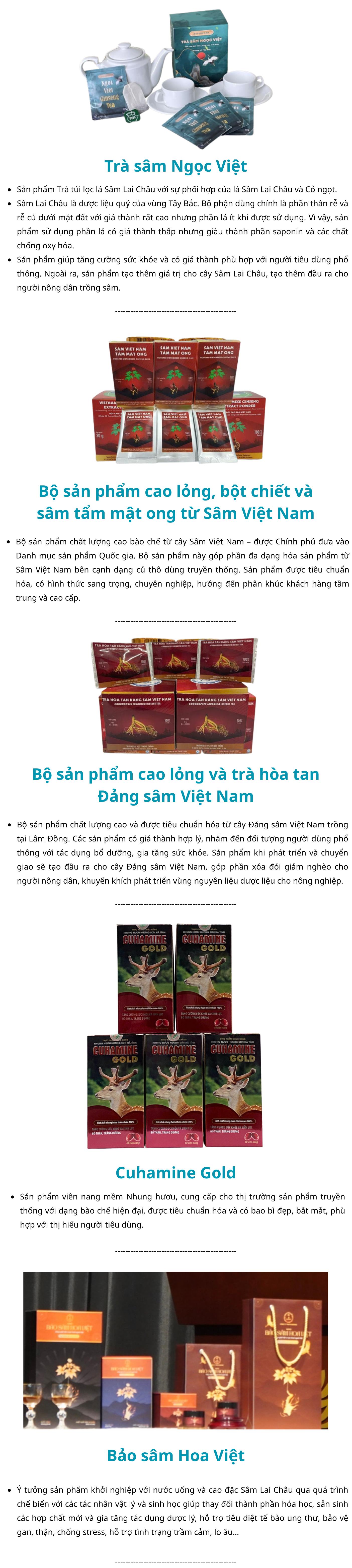SP chuyển giao